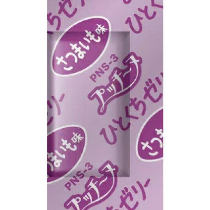 Pet Line Puchinu Bite Jelly with Domestic Young Chicken Tender Assortment 99g