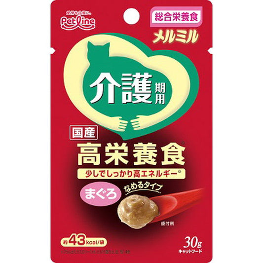 Merumiru Senior Care Tuna 30g