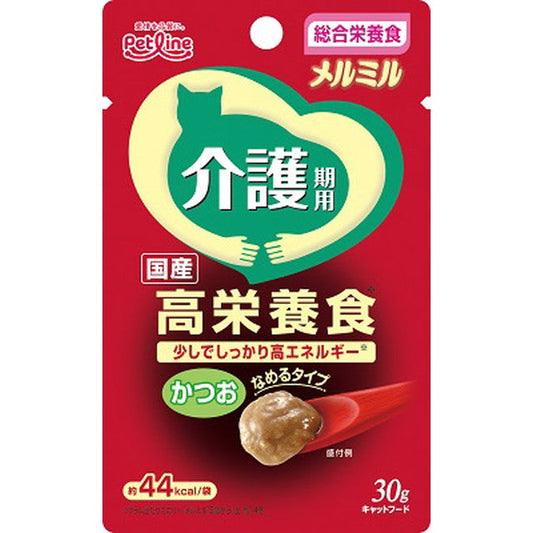 Melmil Senior Cat Care Tuna 30g
