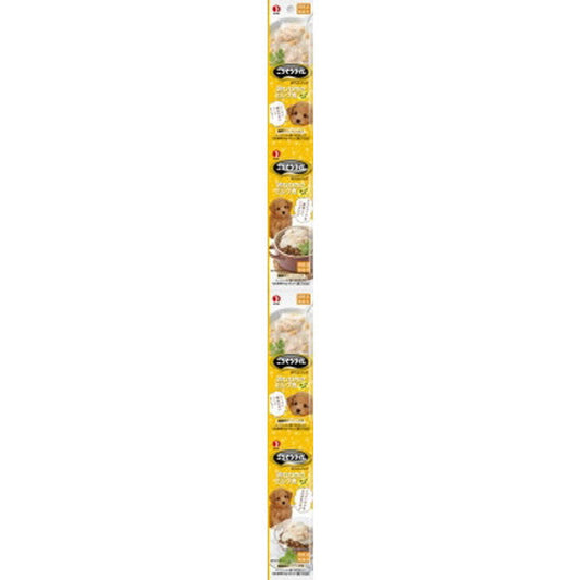 Pocket Pack Chicken Breast Milk Stew with Cheese 100g