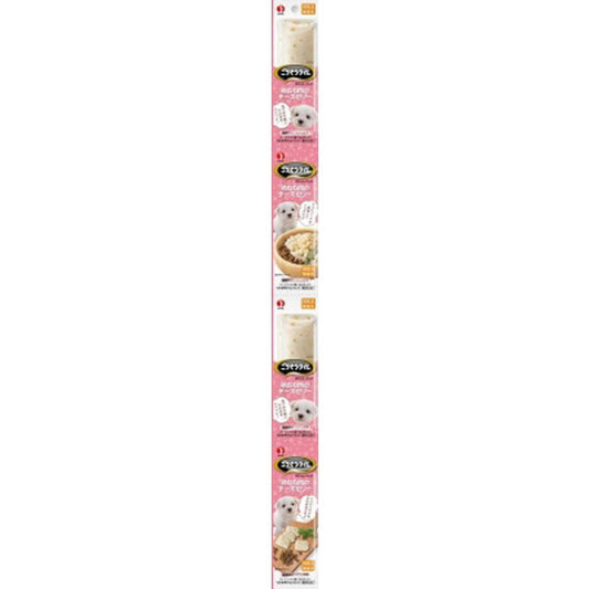 Pocket Pack Chicken Breast Cheese Jelly 100g