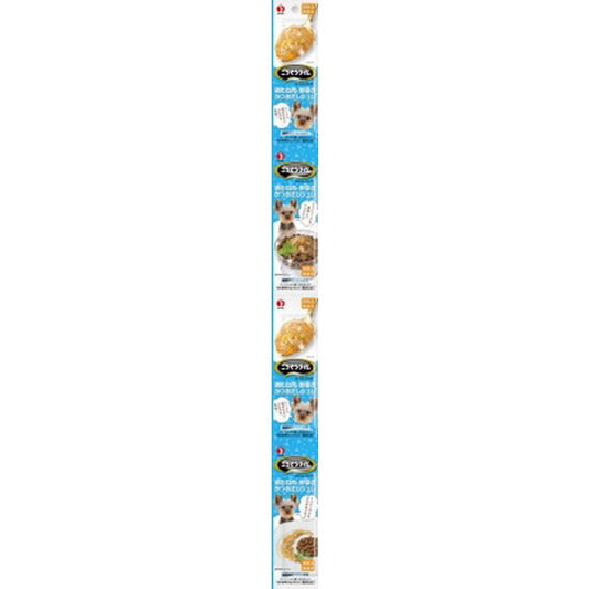Pocket Pack Chicken Breast and Vegetables in Bonito Jelly 100g