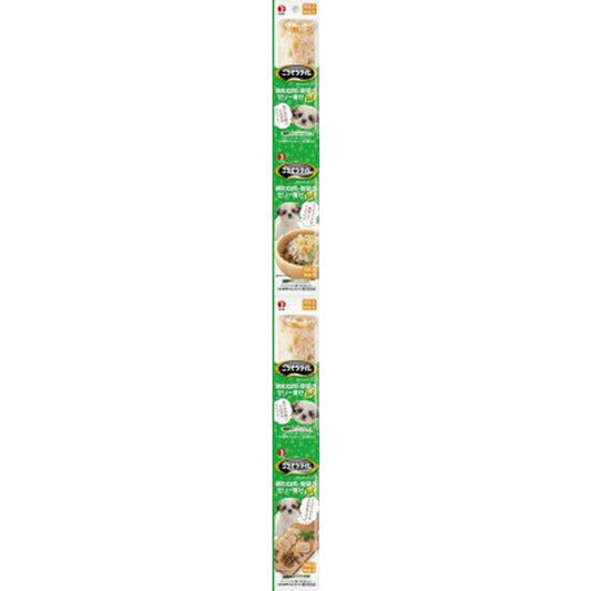 Pocket Pack Chicken Breast and Vegetables Jelly 100g