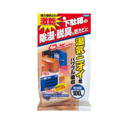 Fumakilla Rapid Dry Shoe Cabinet Deodorizer 100g x 1 Piece