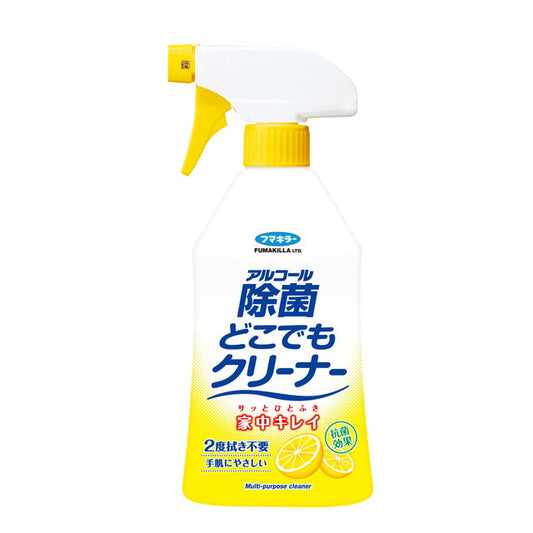 Fumakilla Alcohol Disinfectant Cleaner (300ml)