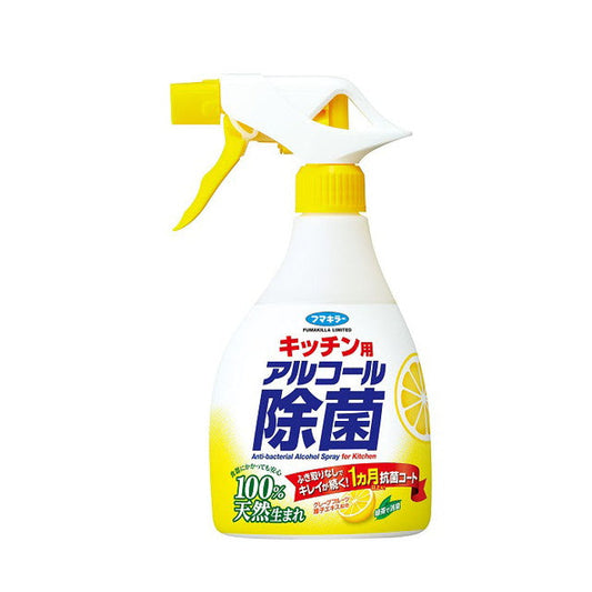Fumakilla Alcohol Disinfectant Spray 400ml