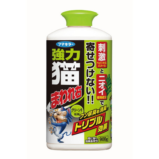 Cat Repellent Granules Green Scent 900g