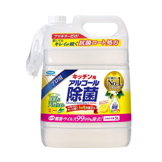 Fumakilla Kitchen Alcohol Disinfectant Spray Refill 5L