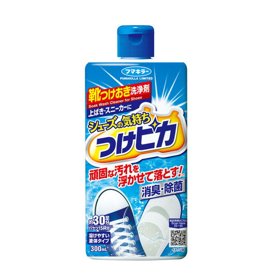 Fumakilla Shoes Feelings Stick Pika 300ml