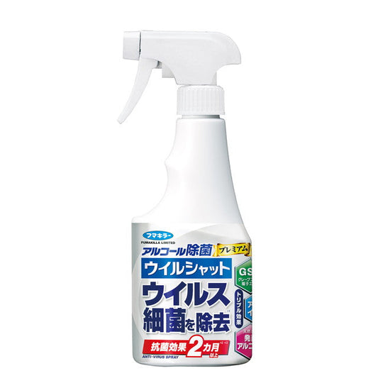 Fumakilla Virus Shut Alcohol Disinfectant Premium 250ml