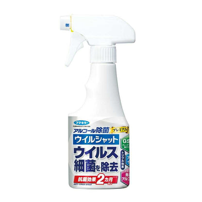 Fumakilla Virus Shut Alcohol Disinfectant Premium 250ml