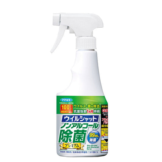 Fumakilla Wills Shut Non-Alcoholic Premium Disinfectant 250ml
