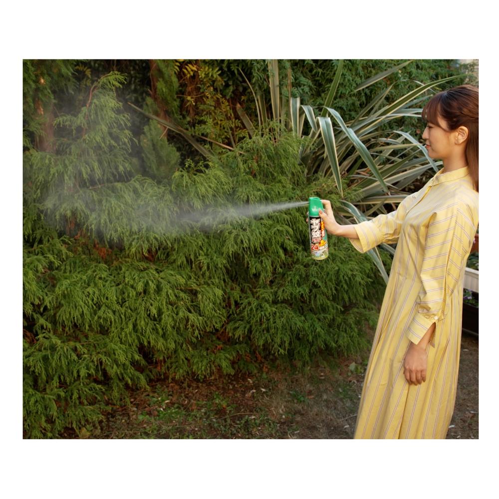 Fumakilla Yabu Mosquito Barrier 2-Pack 480ml x 2