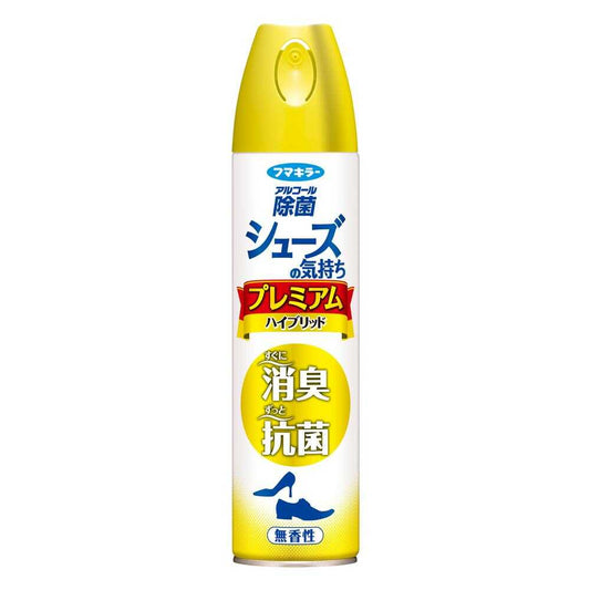 Fumakilla Shoes Feel Premium Hybrid Unscented 280ml