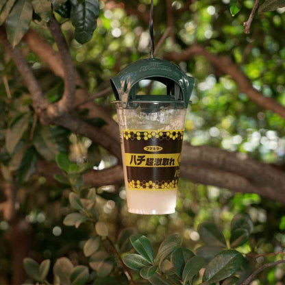 Fumakilla Kadann Bee Trap (2 Pack)
