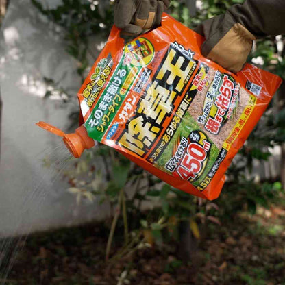 Fumakiller Kadam Weed King Zassouji Ace Eco Pouch 4.5L
