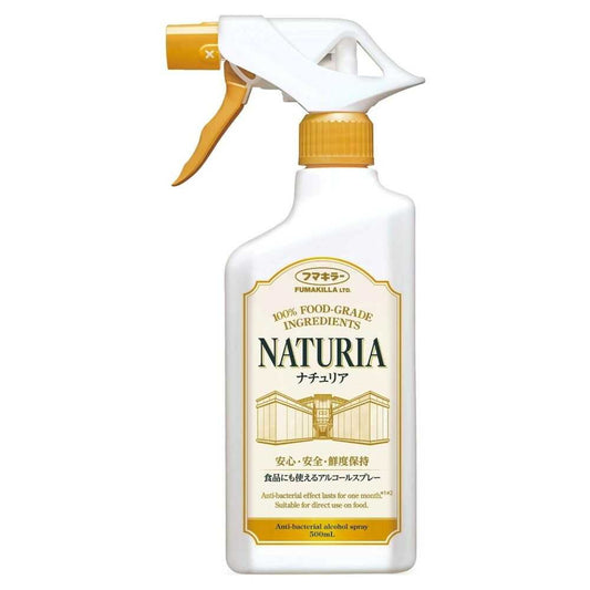 Fumakilla Food-Safe Alcohol Spray Naturia 500ml