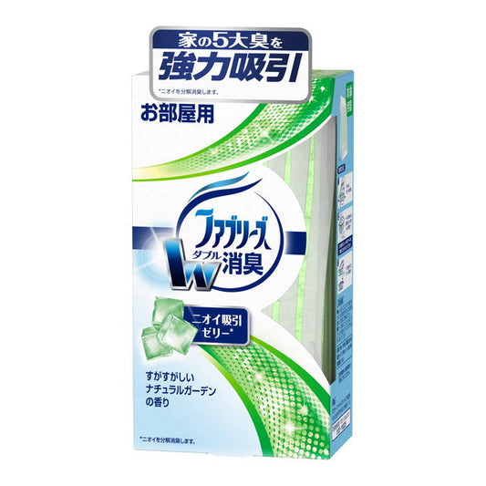 P&G Febreze Air Freshener Natural Garden Scent 130g