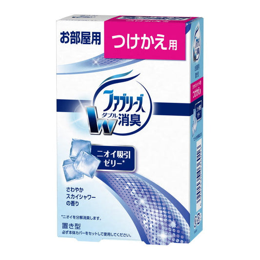 P&G Febreze Air Freshener Refill Fresh Sky Shower Scent (130g)