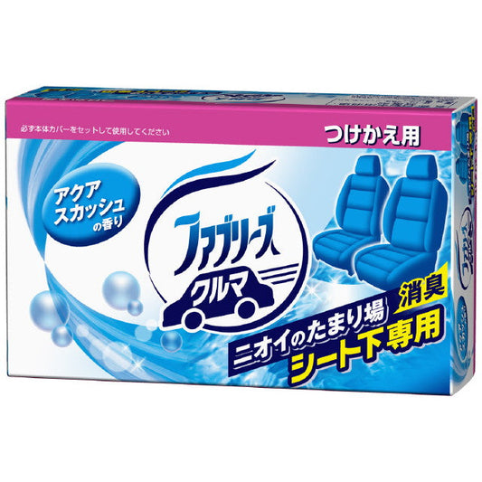 Febreze Car Air Freshener - Aqua Squash Scent Refill 130g