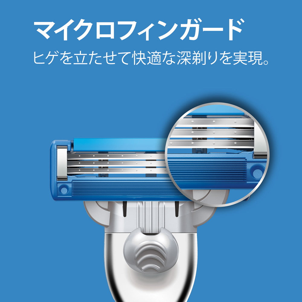 P&G Gillette Mach3 Turbo Razor with 1 Replacement Blade
