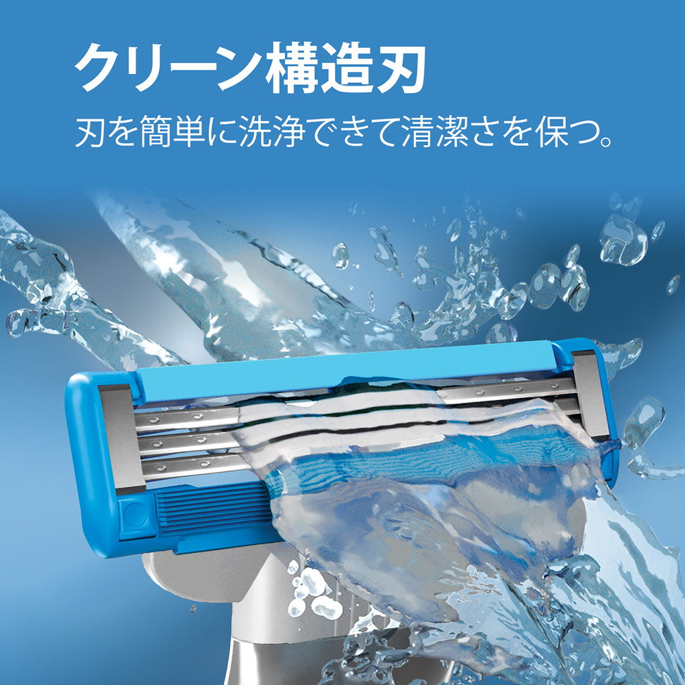 P&G Gillette Mach3 Turbo Razor with 1 Replacement Blade
