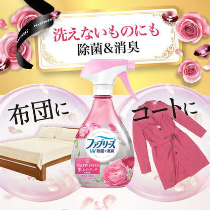 P&G Febreze with Lenor Happiness Antique Rose & Floral Refill 320ml