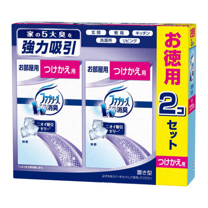 P&G Plug-in Febreze Unscented Refill Individual Pack 130g x 2 Packs