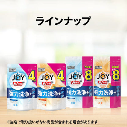 P&G Joy Dishwashing Detergent Refill 490g