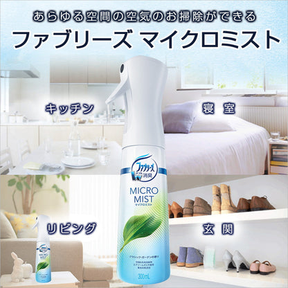 P&G Febreze Micro Mist Classic Garden Scent 300ml
