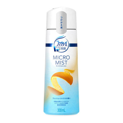 P&G Febreze Micro Mist Fresh Citrus Scent Refill 300ml