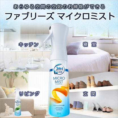 P&G Febreze Micro Mist Fresh Citrus Scent Refill 300ml