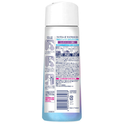 P&G Febreze Micro Mist Elegant Lily Refill (300ml)