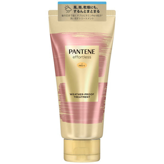 P&G Pantene Me Weatherproof Treatment 160g