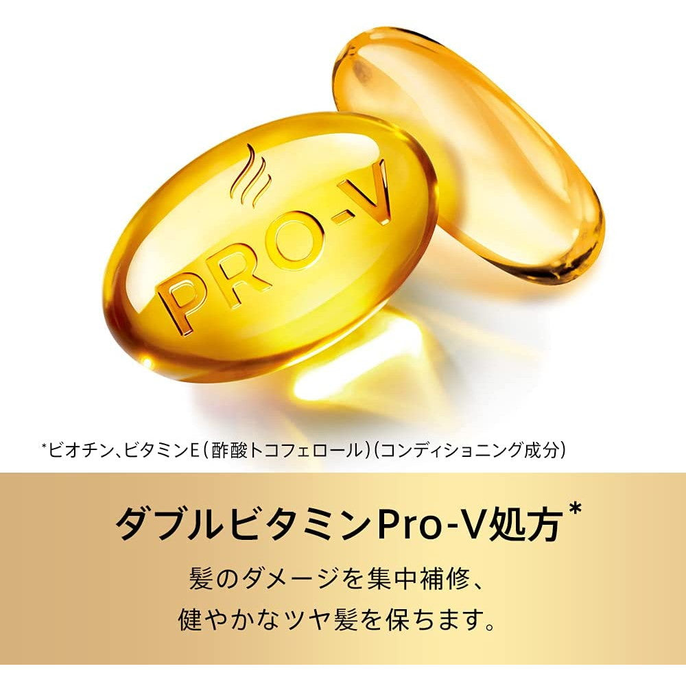P&G Pantene Me Weatherproof Treatment 160g