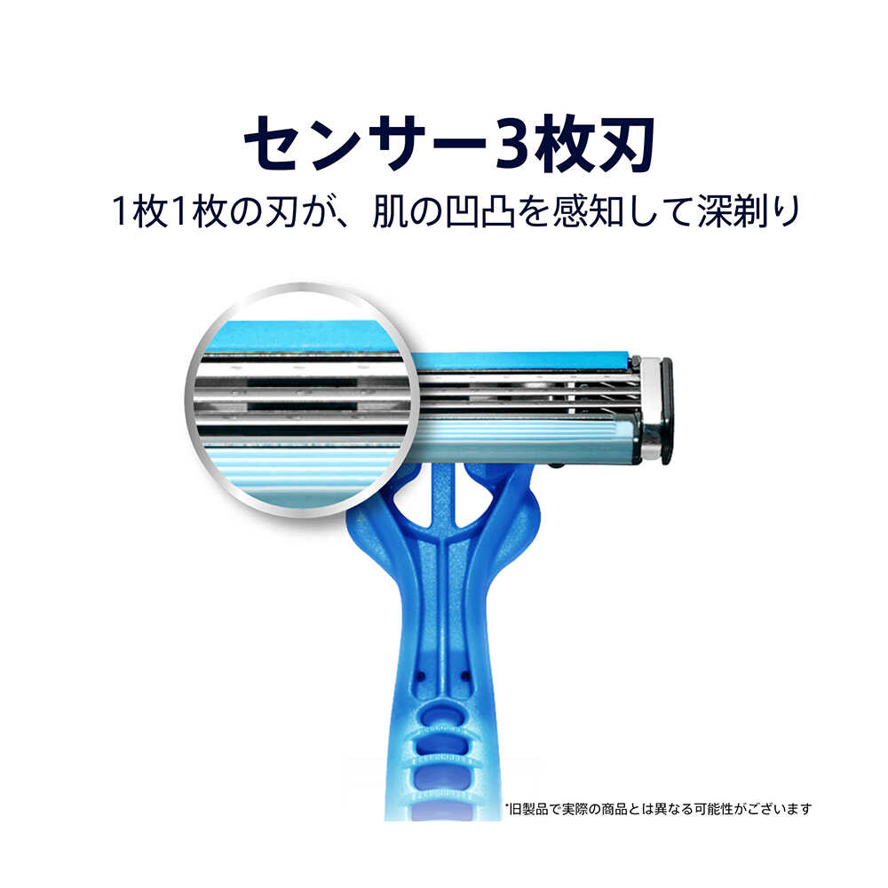 Gillette Custom Plus 3 Razor Smooth 12 Count