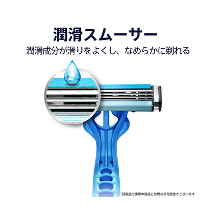 Gillette Custom Plus 3 Razor Smooth 12 Count
