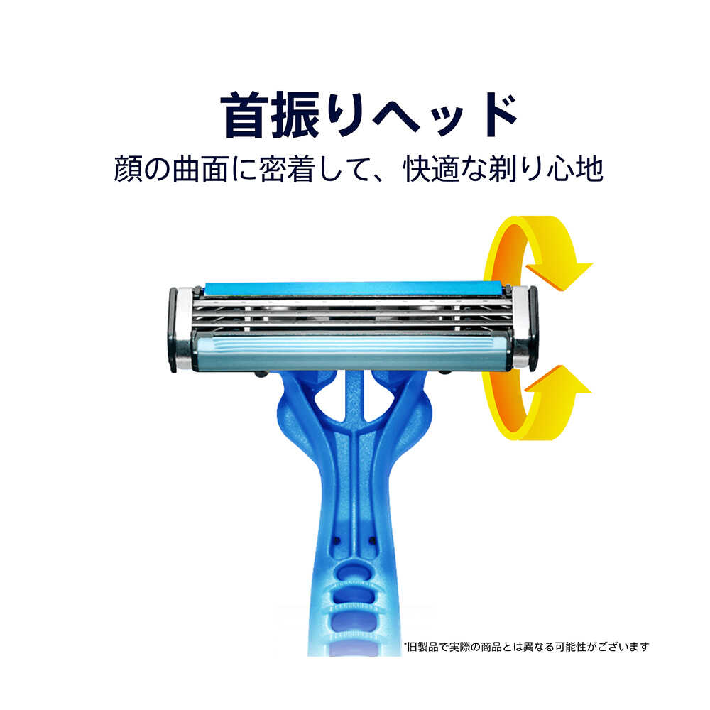 Gillette Custom Plus 3 Razor Smooth 12 Count