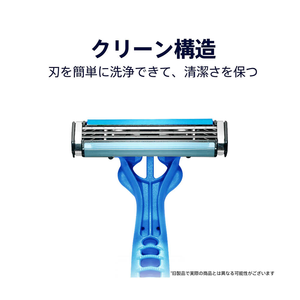 Gillette Custom Plus 3 Razor Smooth 12 Count