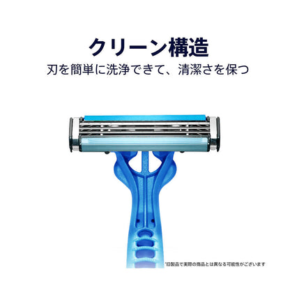 Gillette Custom Plus 3 Razor Smooth 12 Count