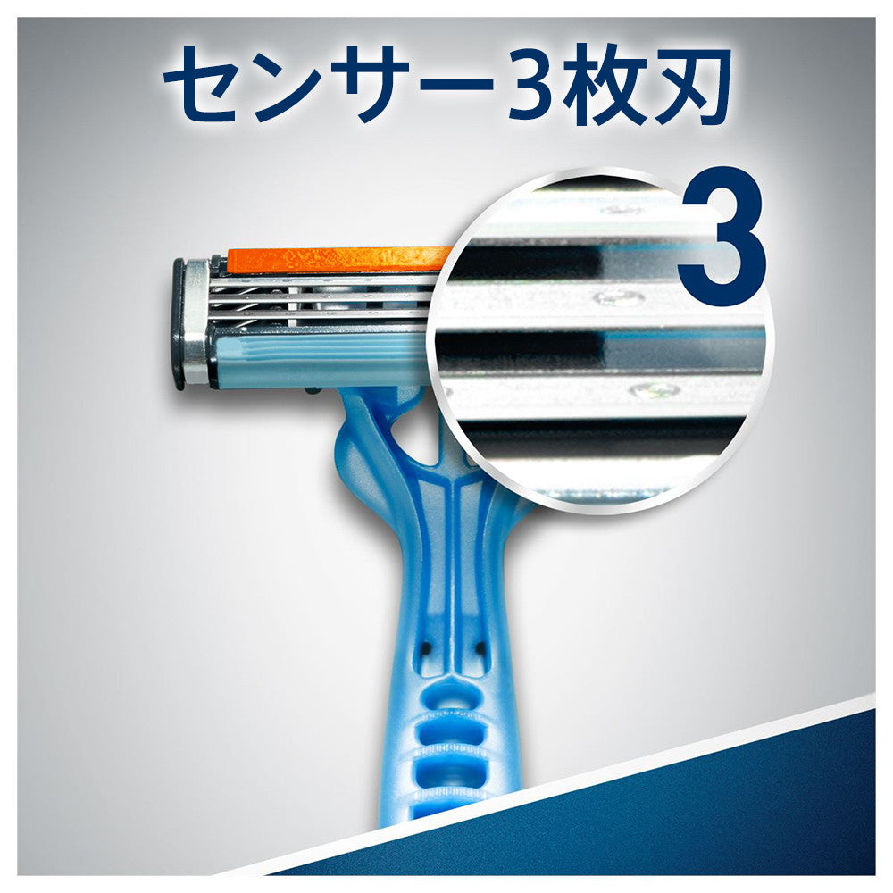 P&G Custom Plus 3 Smooth 3 Pieces