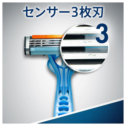 P&G Custom Plus 3 Smooth 3 Pieces