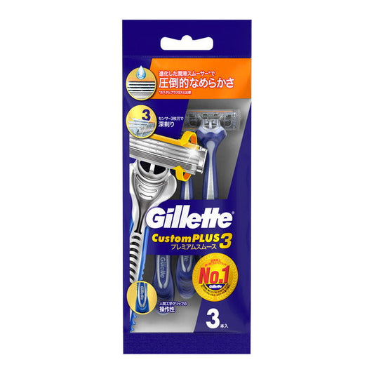 P&G Gillette Custom Plus 3 Premium Smooth (3 Pack)