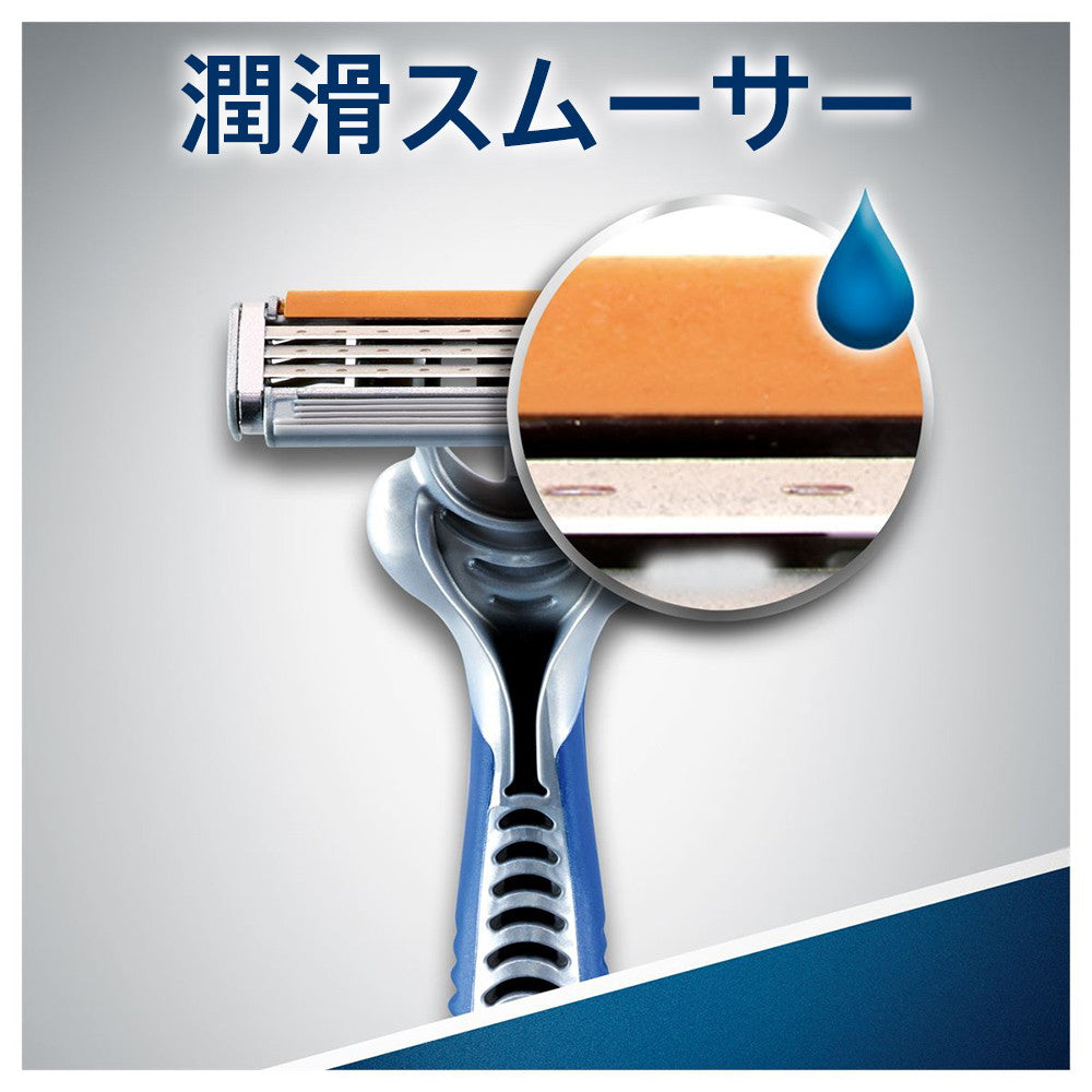 P&G Gillette Custom Plus 3 Premium Smooth (3 Pack)