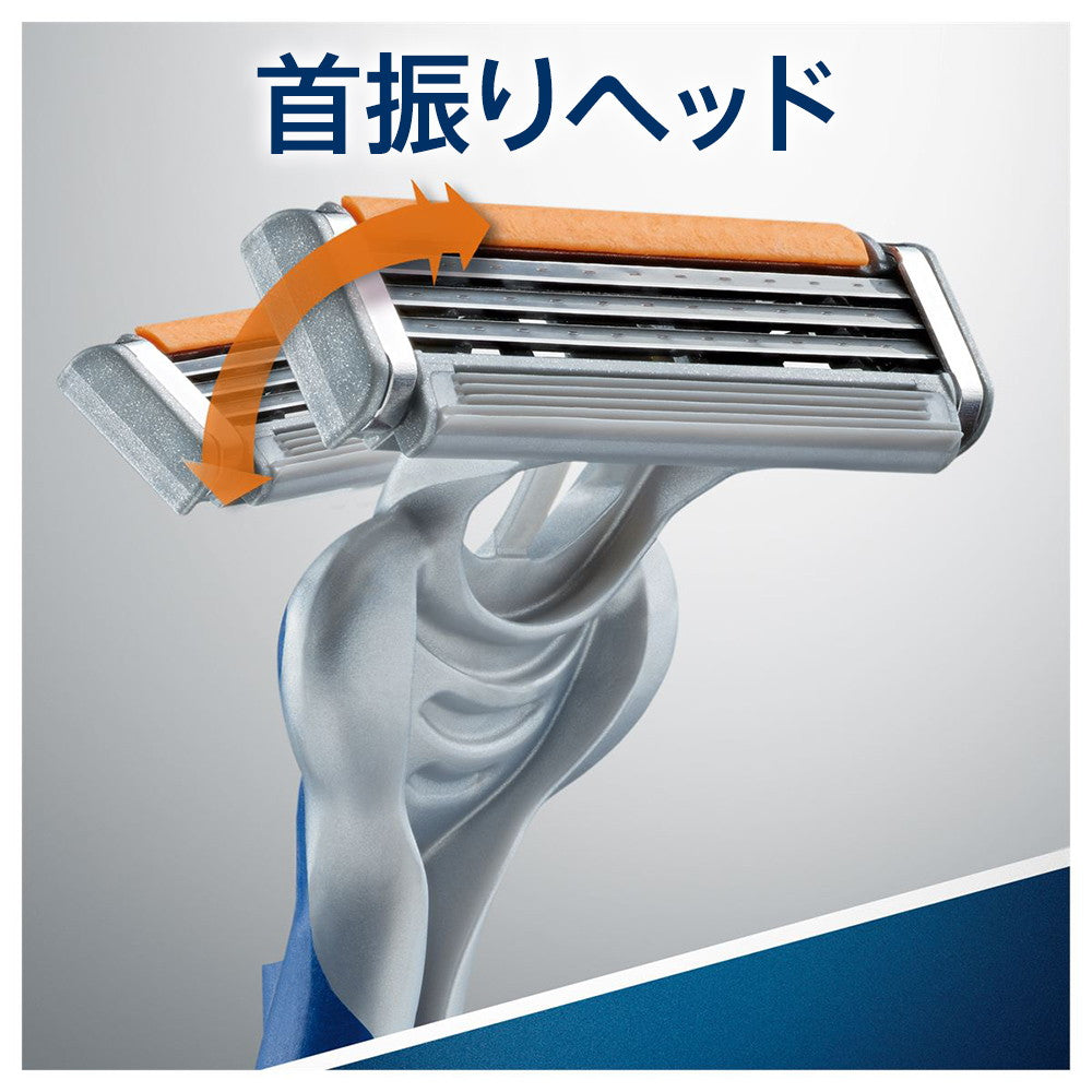 P&G Gillette Custom Plus 3 Premium Smooth (3 Pack)