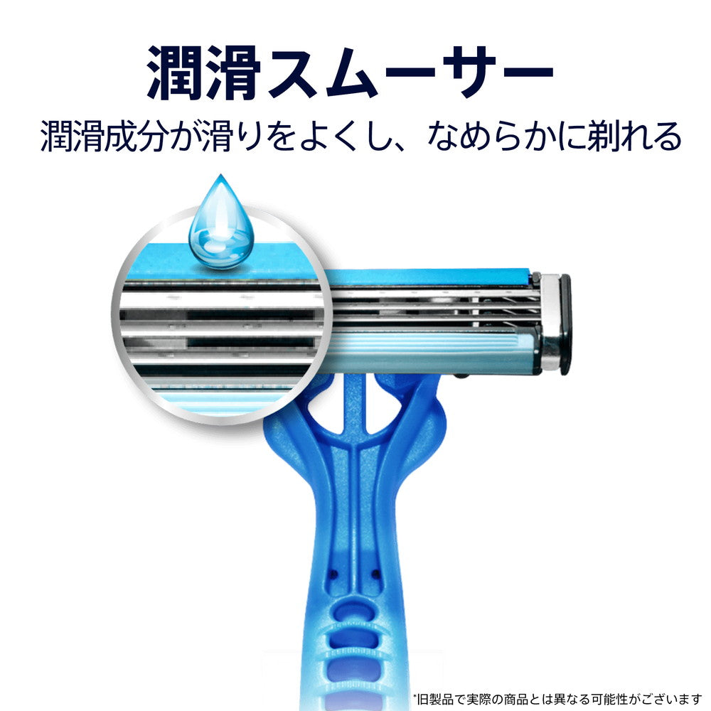 Gillette Custom Plus 3 Razor Smooth 6 Pieces