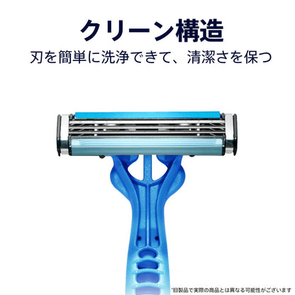 Gillette Custom Plus 3 Razor Smooth 6 Pieces