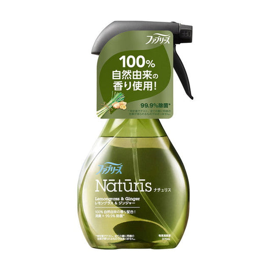 P&G Febreze Naturalis Lemongrass & Ginger 370ml