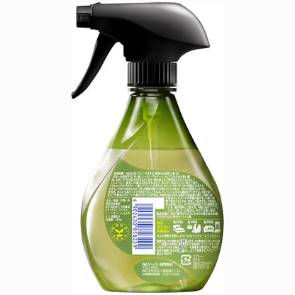 P&G Febreze Naturalis Lemongrass & Ginger 370ml