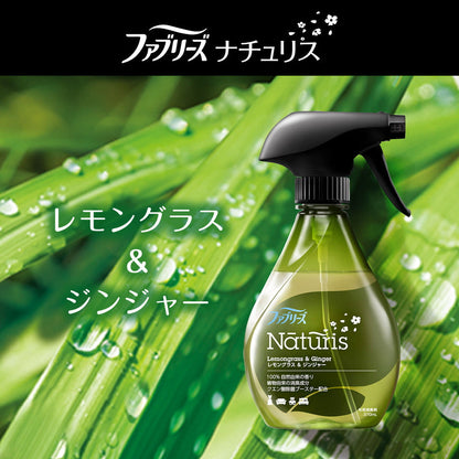 P&G Febreze Naturalis Lemongrass & Ginger 370ml